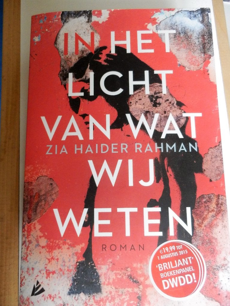 In het licht van wat wij weten - zia haider rahman, Ophalen of Verzenden, Gelezen, Zia haider rahman, Amerika