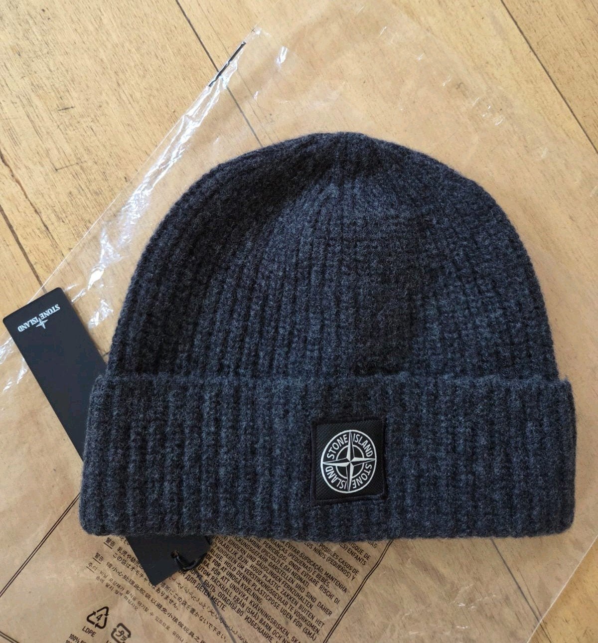 Stone Island beanie N10B5 grijs wol nieuw, Kleding | Heren, Nieuw, Overige maten, Ophalen of Verzenden, Stone Island