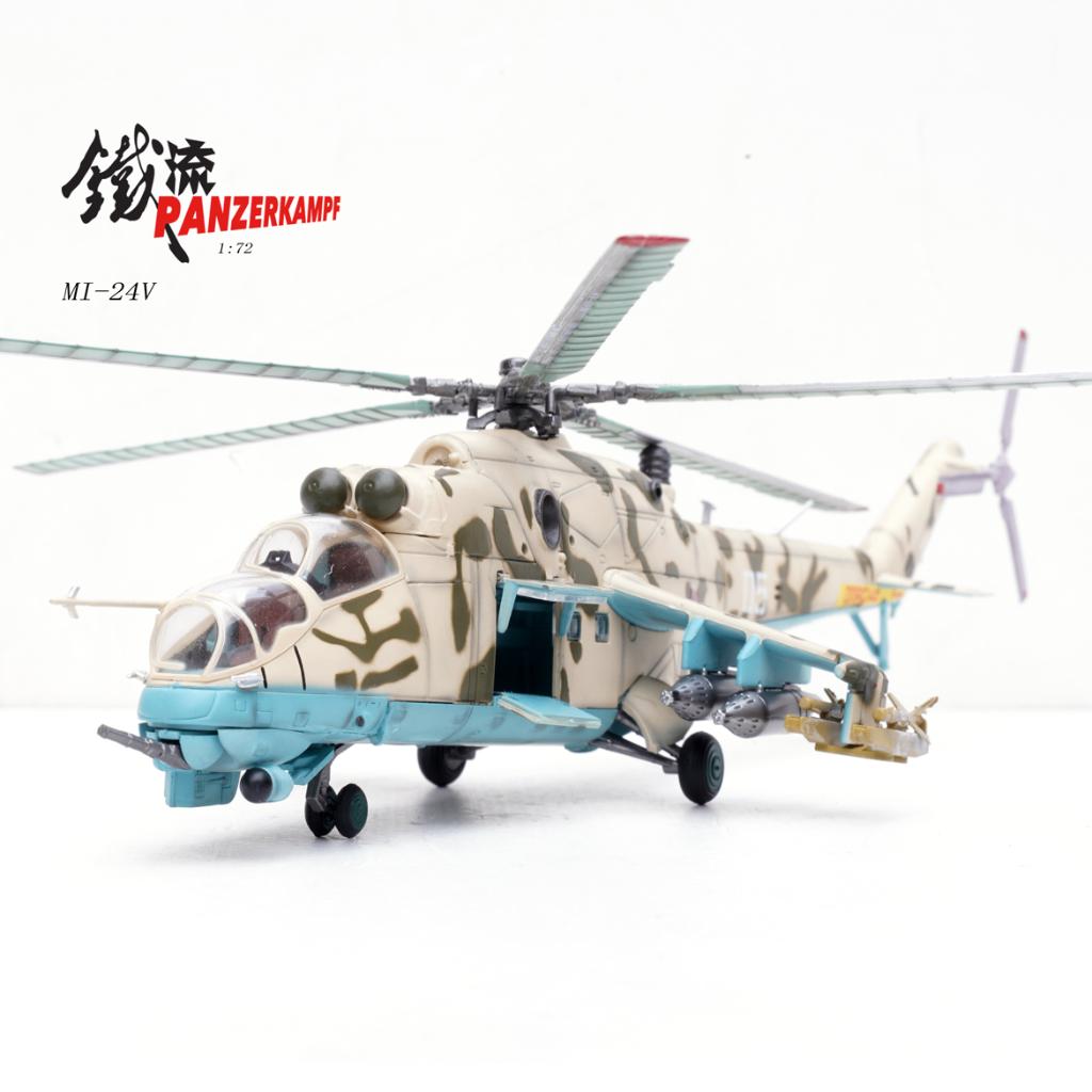 Mil Mi-24V Hind-E Soviet Army Afghanistan 1986 PanzerKampf, Schaalmodel, Verzenden, Panzerkampf S.A.R.L. Ferrocarril 6 Barcelona panzerkampfmodels@gmail.com