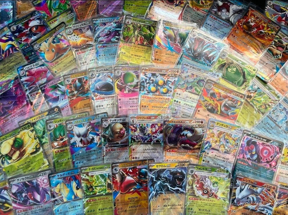 Pokemon Kaarten Mix Bundles bulk lot EX GX V, Hobby en Vrije tijd, Verzamelkaartspellen | Pokémon, Ophalen of Verzenden, Nieuw