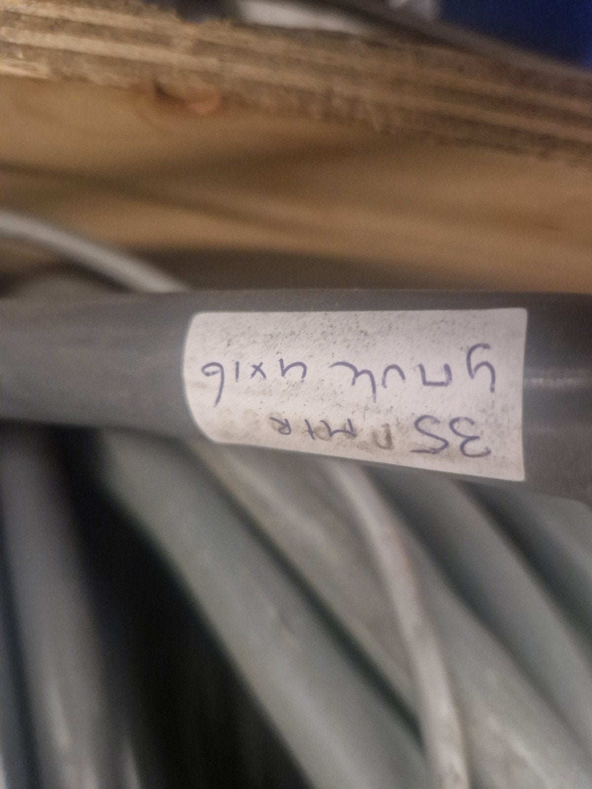 Ymvk 4x16, Ophalen