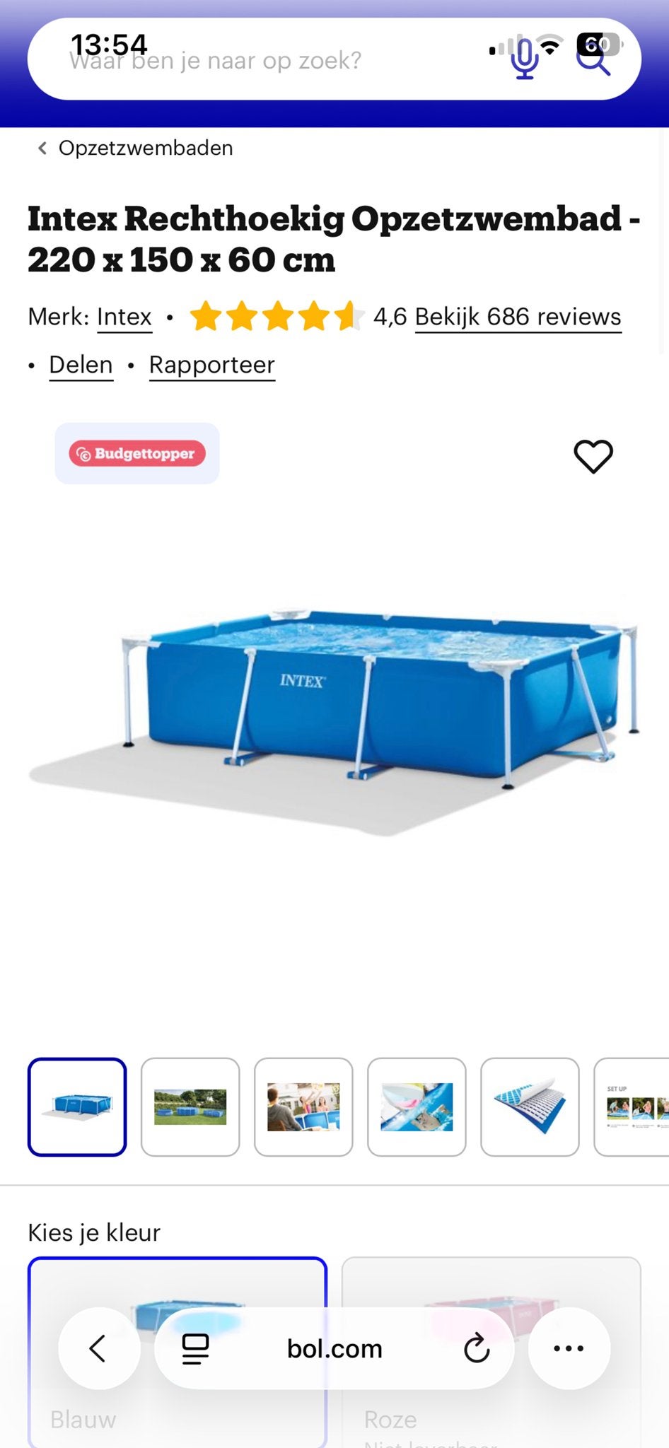 Compleet zwembad met pomp, Ophalen, Gebruikt, Zwembadpomp