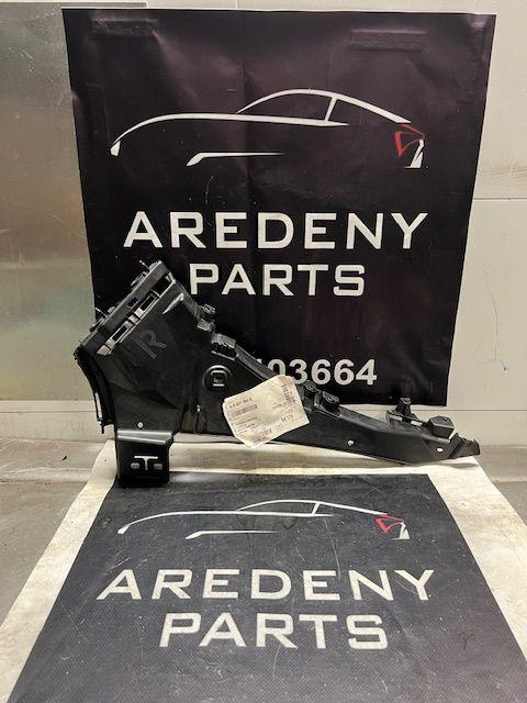 Audi Q7 4LB Bumpersteun Bumper geleider Rechts 4L0807284B, Gebruikt, -, -, -