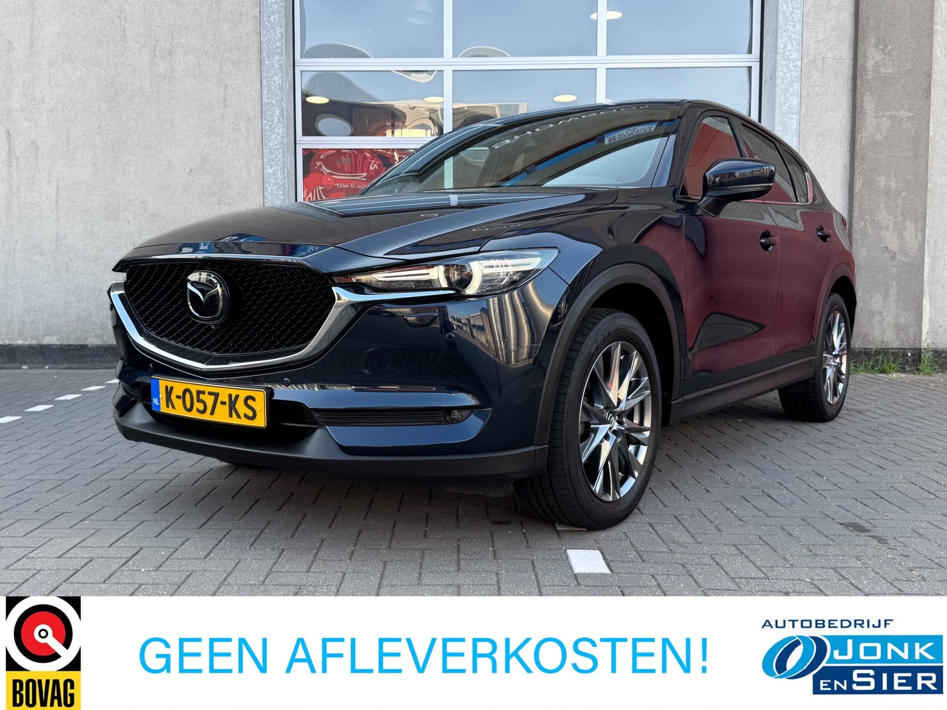 Mazda CX-5 2.0 SkyActiv-G 165 Signature|Trekhaak|Apple CarPl, Auto's, 15 km/l, Gebruikt, Euro 6, Blauw