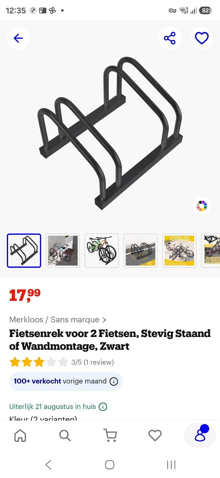 Nieuw Fietsenrek voor 2 Fietsen, Stevig Staand + Wandmontage, Ophalen, Nieuw