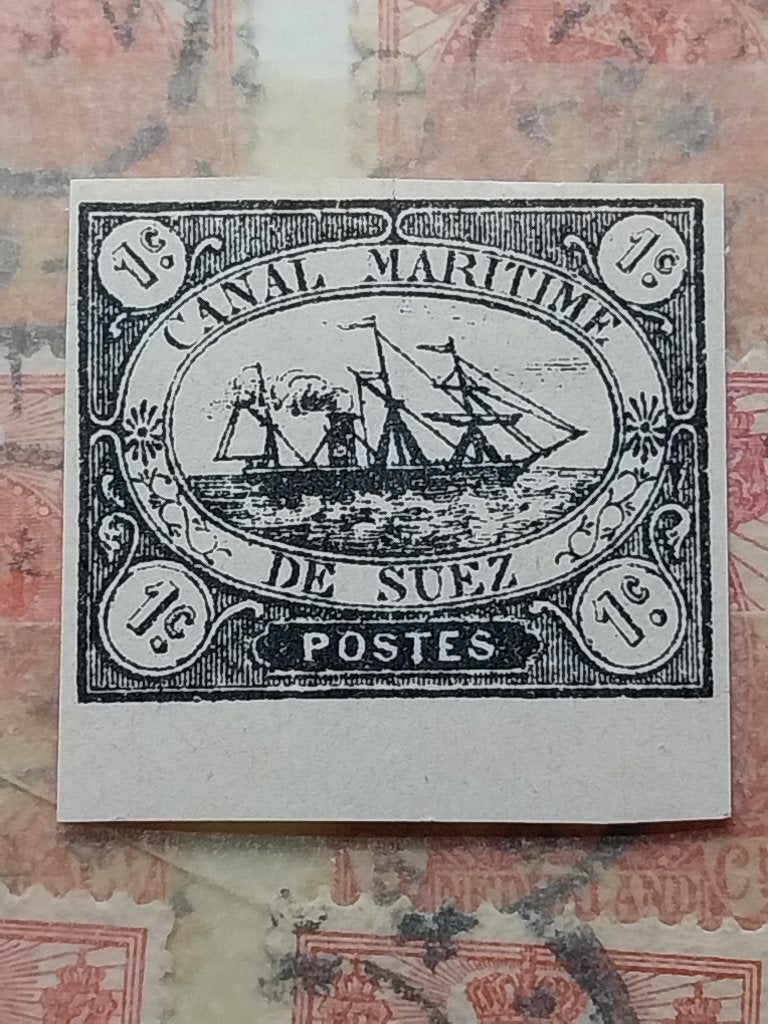 Suez kanaal postzegels super zeldzaam, Verzenden, Egypte, Postfris