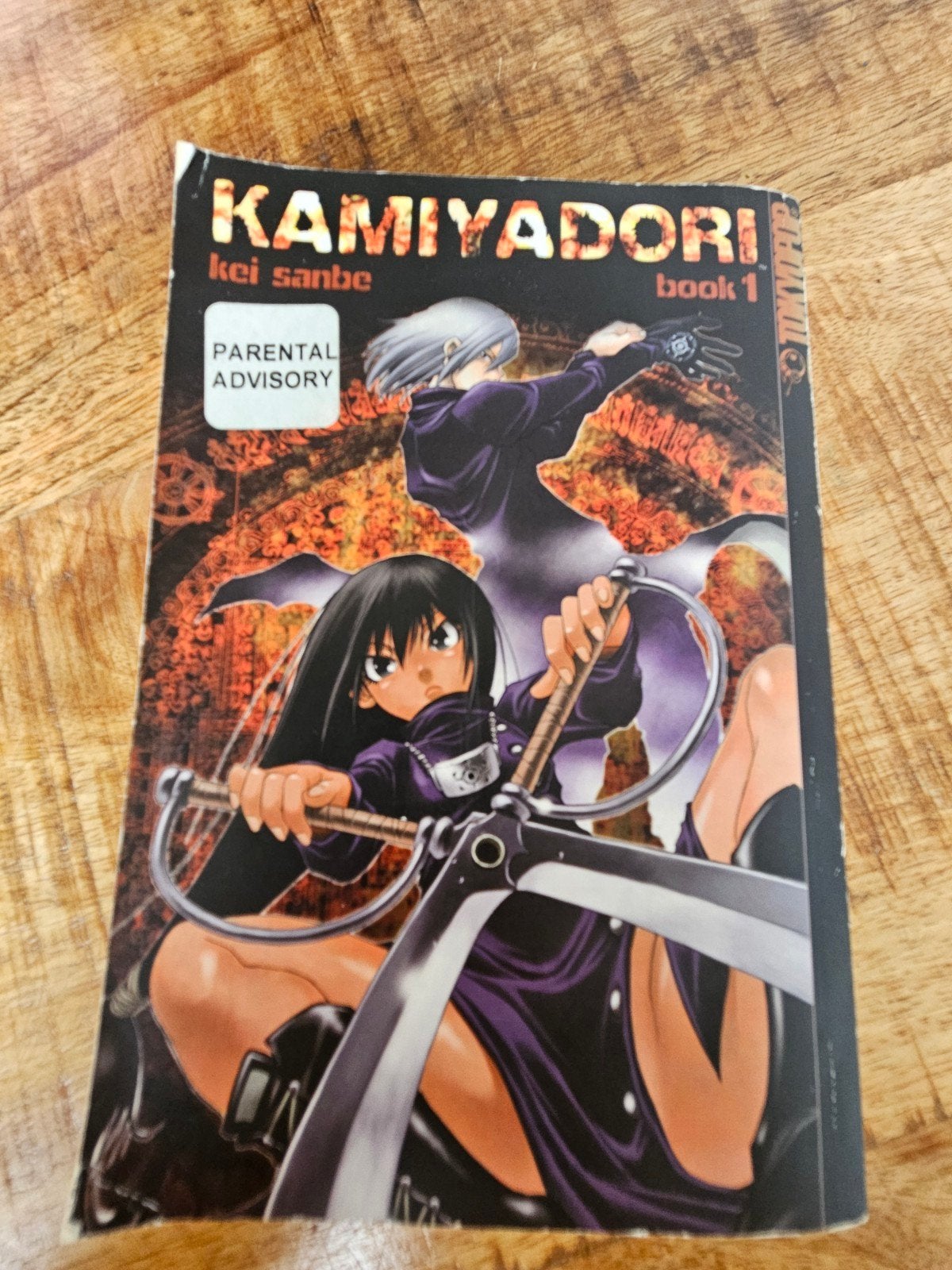Kamiyadori Volume 1 - Kei Sanbe (Tokyopop) Manga, Eén stripboek, Ophalen of Verzenden