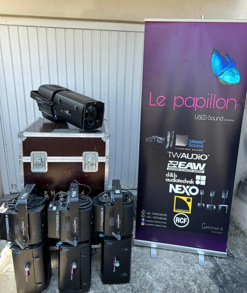 Robert Juliat 714-SX, Ophalen of Verzenden, Gebruikt, Licht