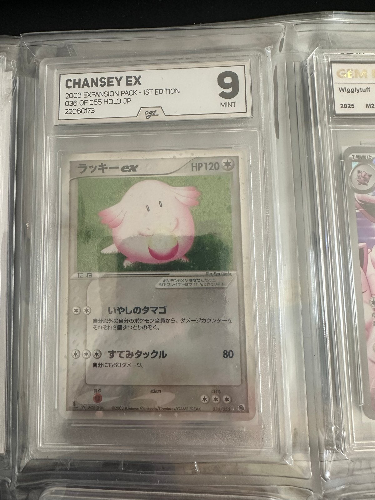Chansey EX 2003 Expansion Pack 1st Edition Holo JP PSA 9, Ophalen of Verzenden, Zo goed als nieuw, Losse kaart, Foil