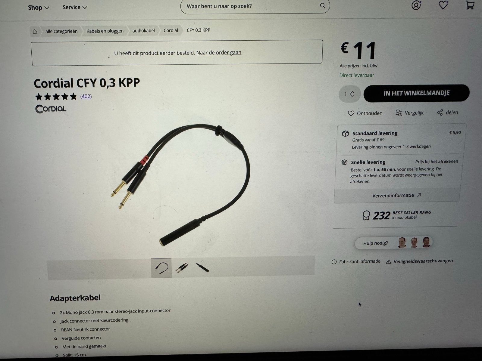 Cordial CFY 0,3 KPP Y-Adapterkabel - 0,3m, Ophalen of Verzenden, Nieuw, Minder dan 2 meter, Interlink-kabel