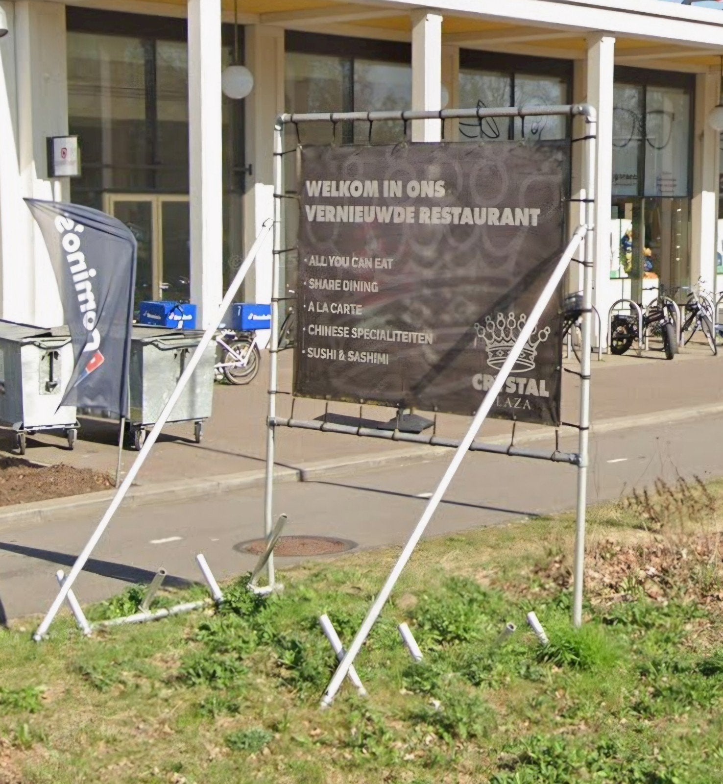 Aluminium frame voor spandoek of decoratie, Ophalen of Verzenden