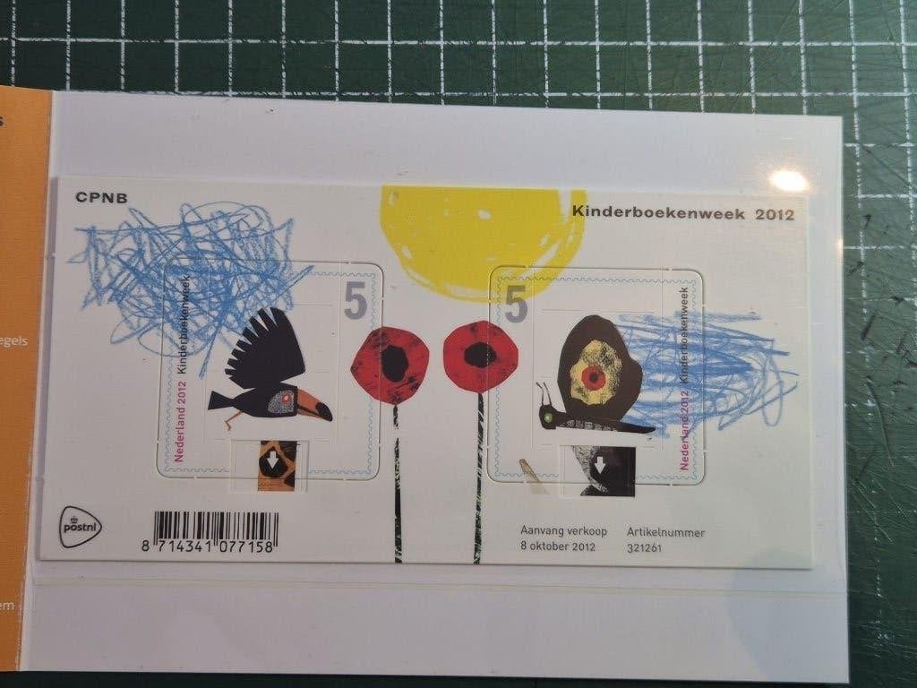 Kinderboekenweek 2012 /  2 x 5 waardes / Postfris, Postzegels en Munten, Ophalen of Verzenden, Na 1940, Postfris