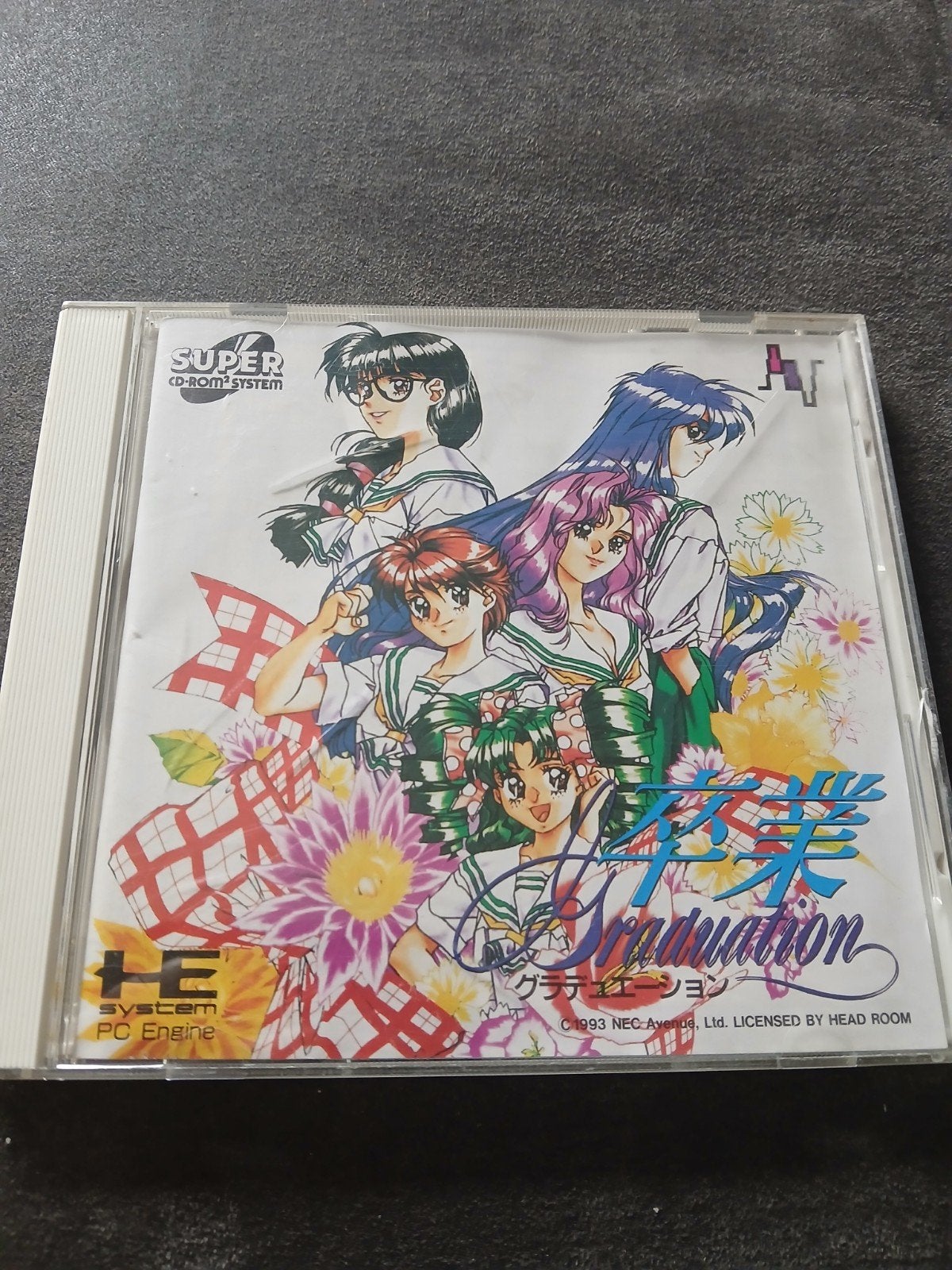 Graduation (NEC PC Engine Super CD-ROM System) - Japan, Ophalen of Verzenden