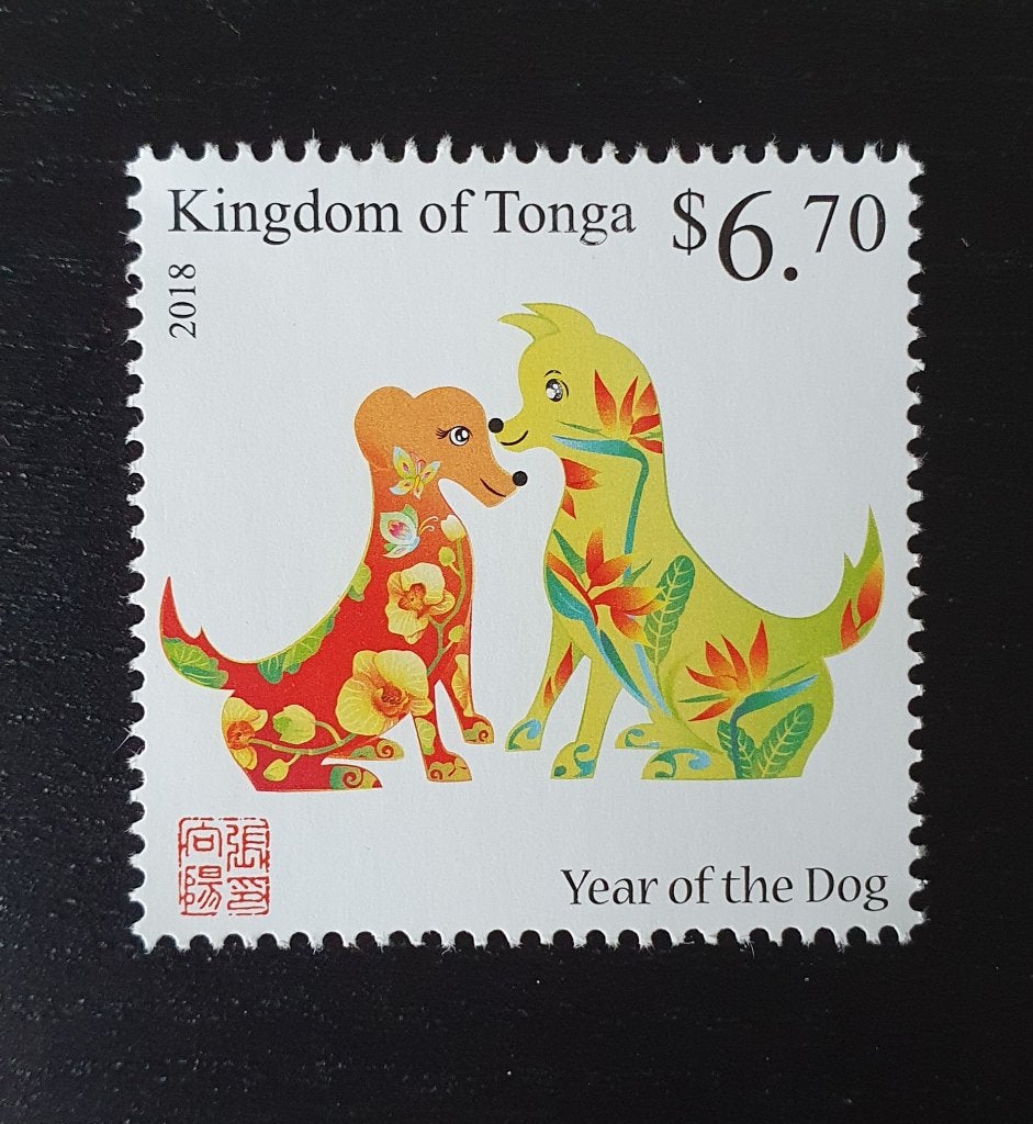 Tonga 2018 Astrologie Jaar van de Hond Michel 2172 postfris, Verzenden, Postfris, Dier of Natuur