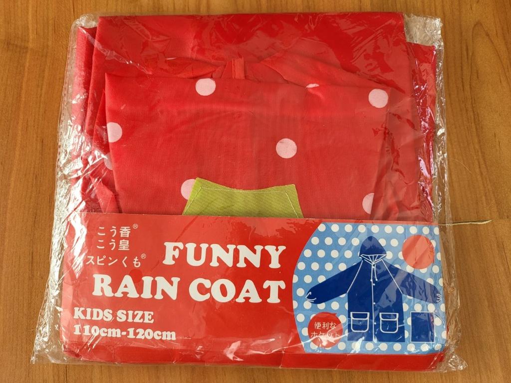 Nieuwe regenpak voor kids 110 cm – 120 cm, Ophalen of Verzenden, Nieuw, Jongen of Meisje, Jas