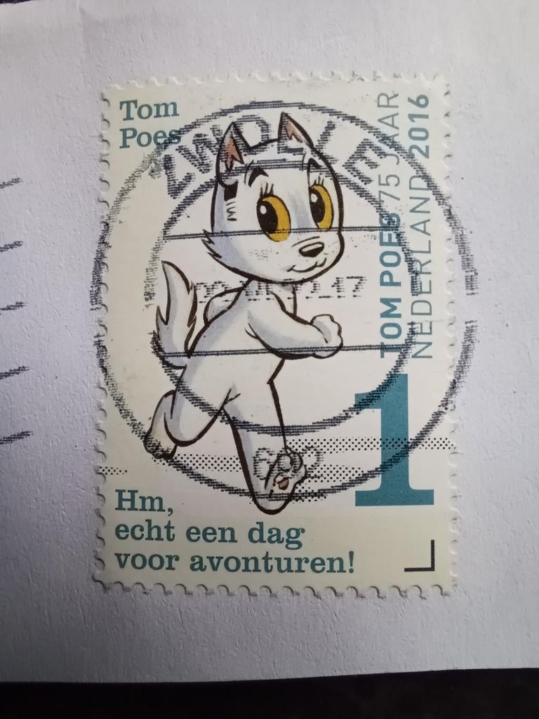 Nederlandse postzegel (219) Tom Poes, Postzegels en Munten, Postzegels | Nederland, Ophalen, Na 1940, Gestempeld