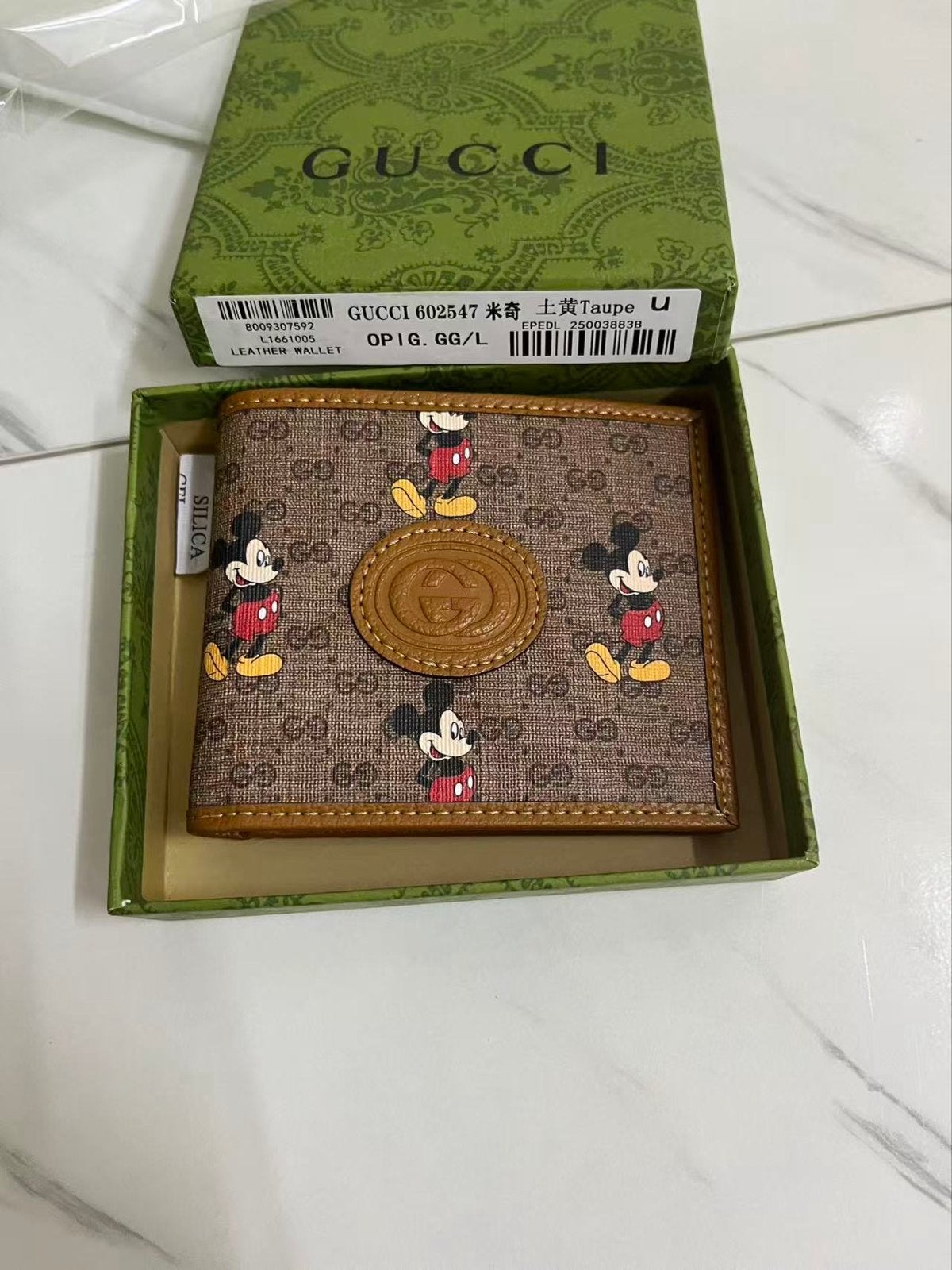 Limited-editie Gucci portemonnee met Mickey-print, Overige merken, Bruin, Ophalen of Verzenden, Zo goed als nieuw
