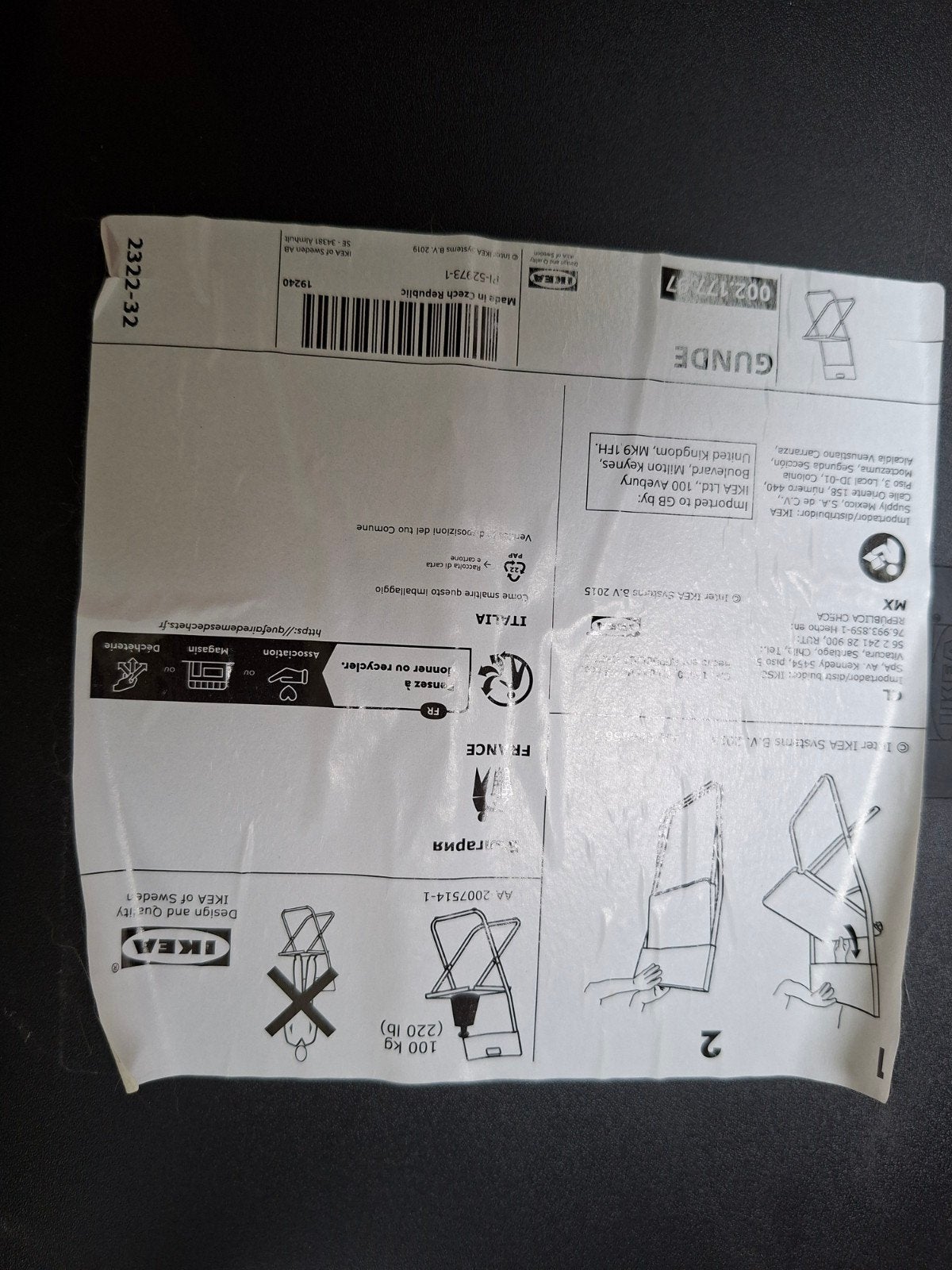 2x IKEA GUNDE Klapstoelen - Zwart/Metaal, Ophalen, Gebruikt, Twee, Zwart