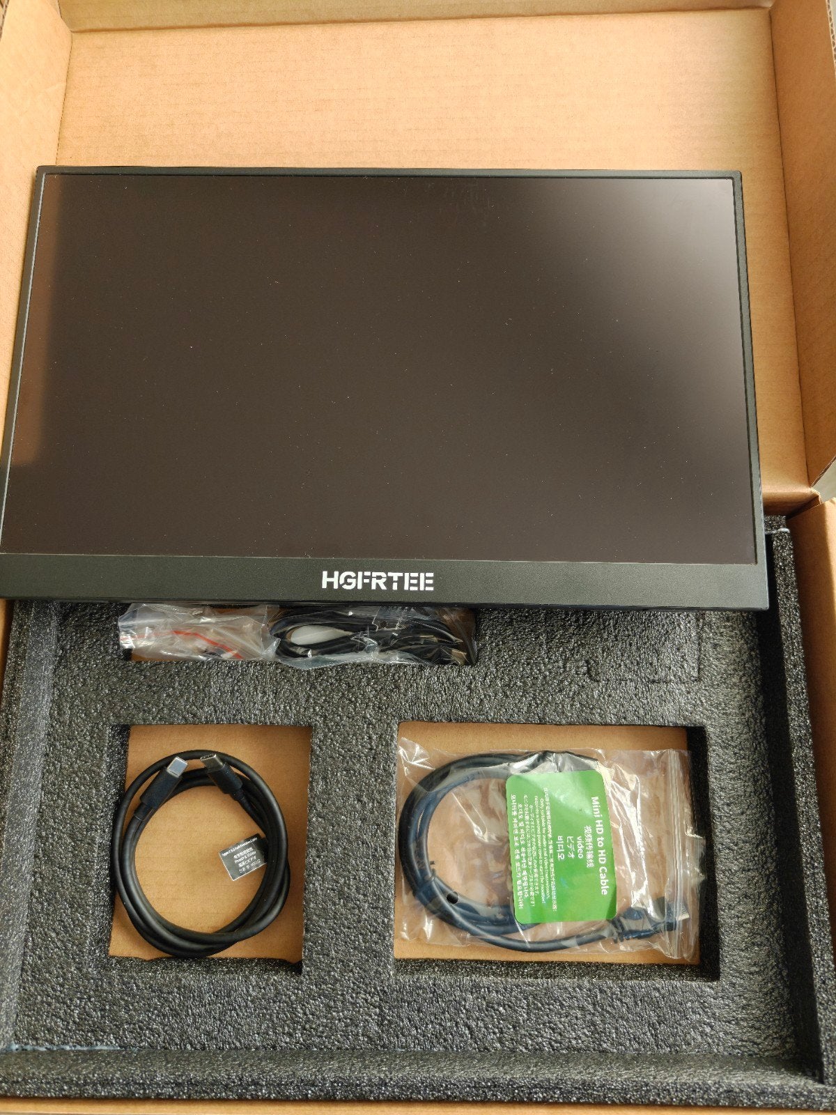 HGFRTEE 15,6 Inch draagbare monitor, Ophalen of Verzenden, Zo goed als nieuw