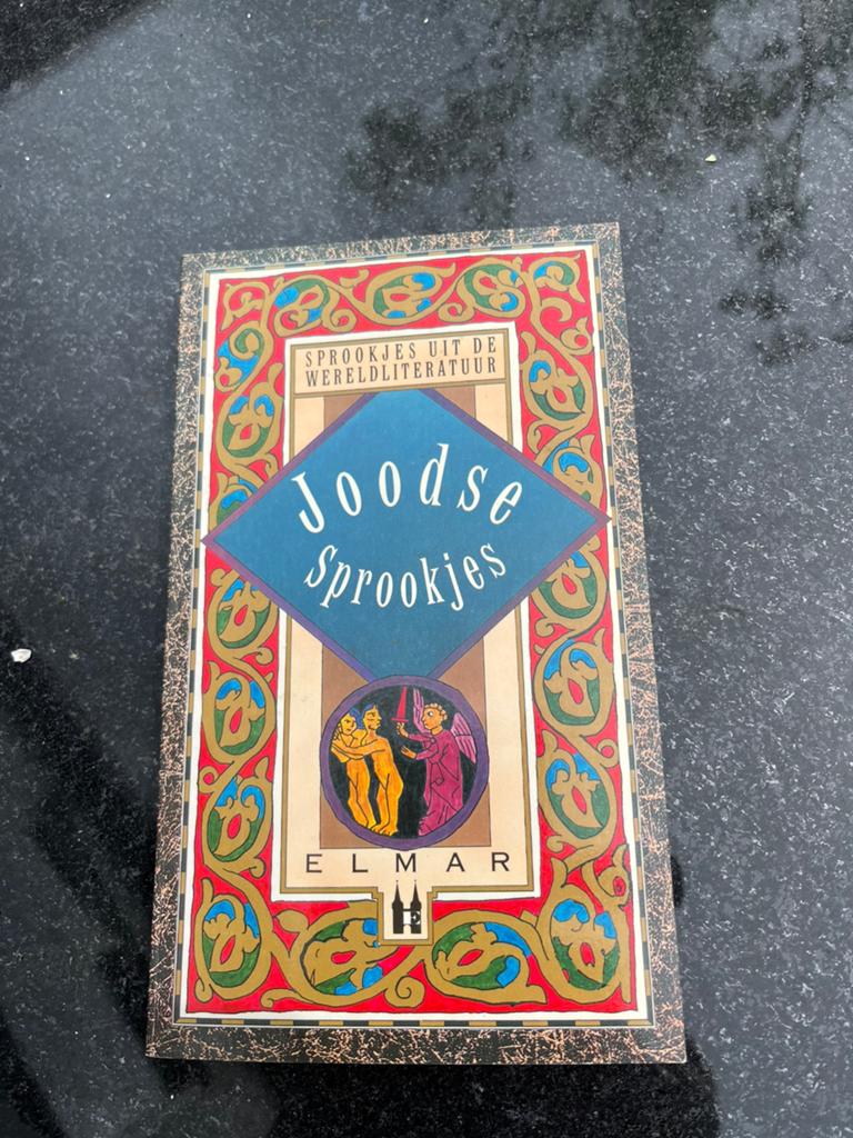 JOODSE SPROOKJES, Boeken, Ophalen of Verzenden, Zo goed als nieuw