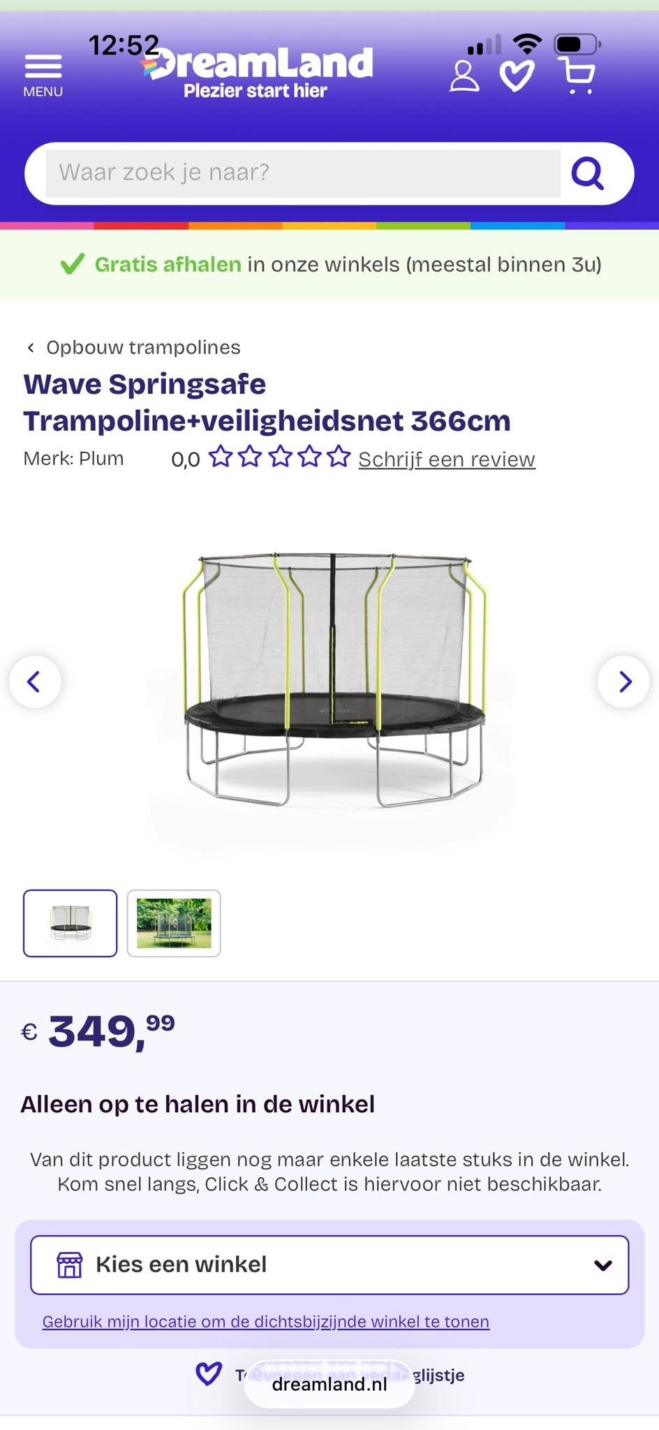 Plum Wave Springsafe Trampoline 366cm met veiligheidsnet, Kinderen en Baby's, Ophalen of Verzenden, Zo goed als nieuw