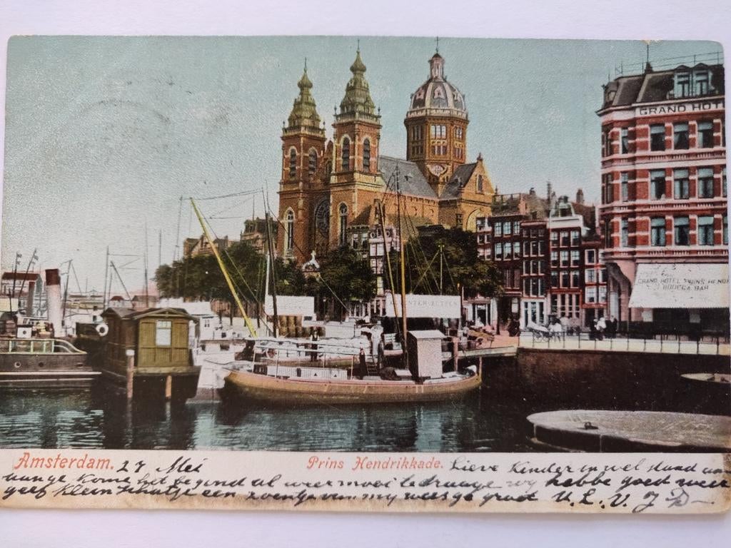 X299 Amsterdam 1905, Ophalen of Verzenden, Voor 1920, Noord-Holland