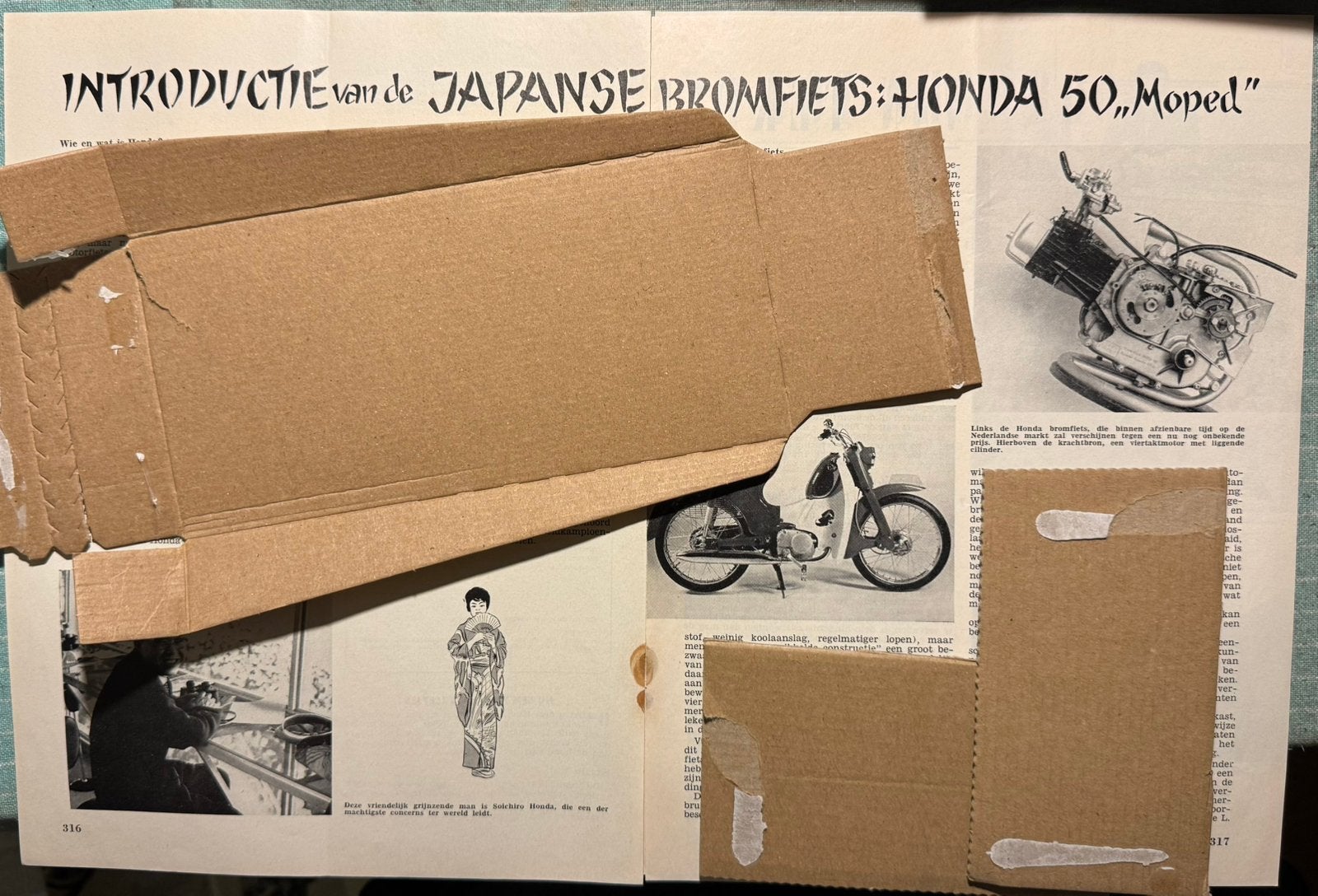 Introductie Honda C310, Ophalen of Verzenden, Zo goed als nieuw, Motoren