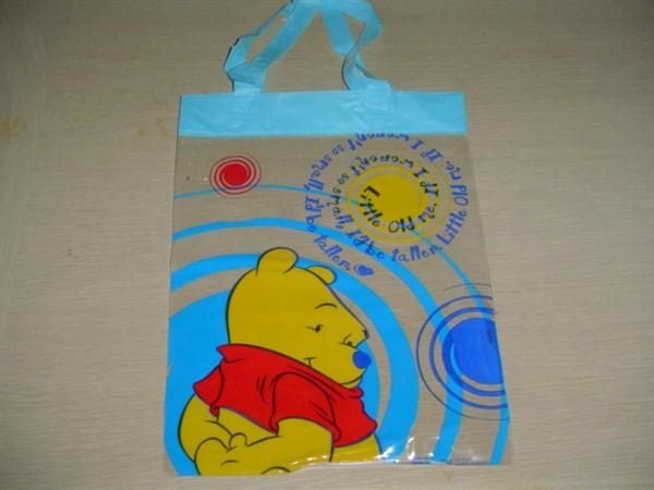 WINNIE de pooh tas blauw *~~nieuw~~*, Verzenden, Winnie de Poeh of vrienden, Nieuw, Tas, Koffer of Zak