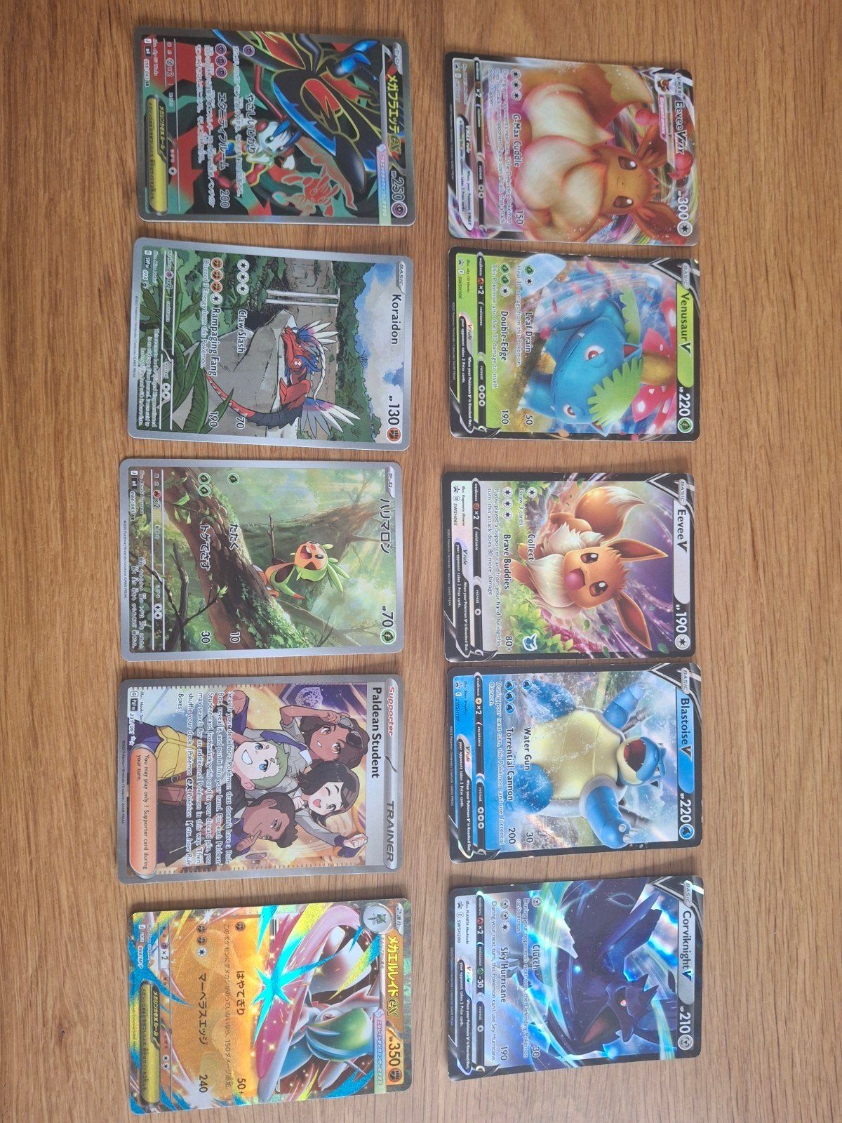 10 Pokémon kaarten - Excellent tot Near Mint staat, Ophalen