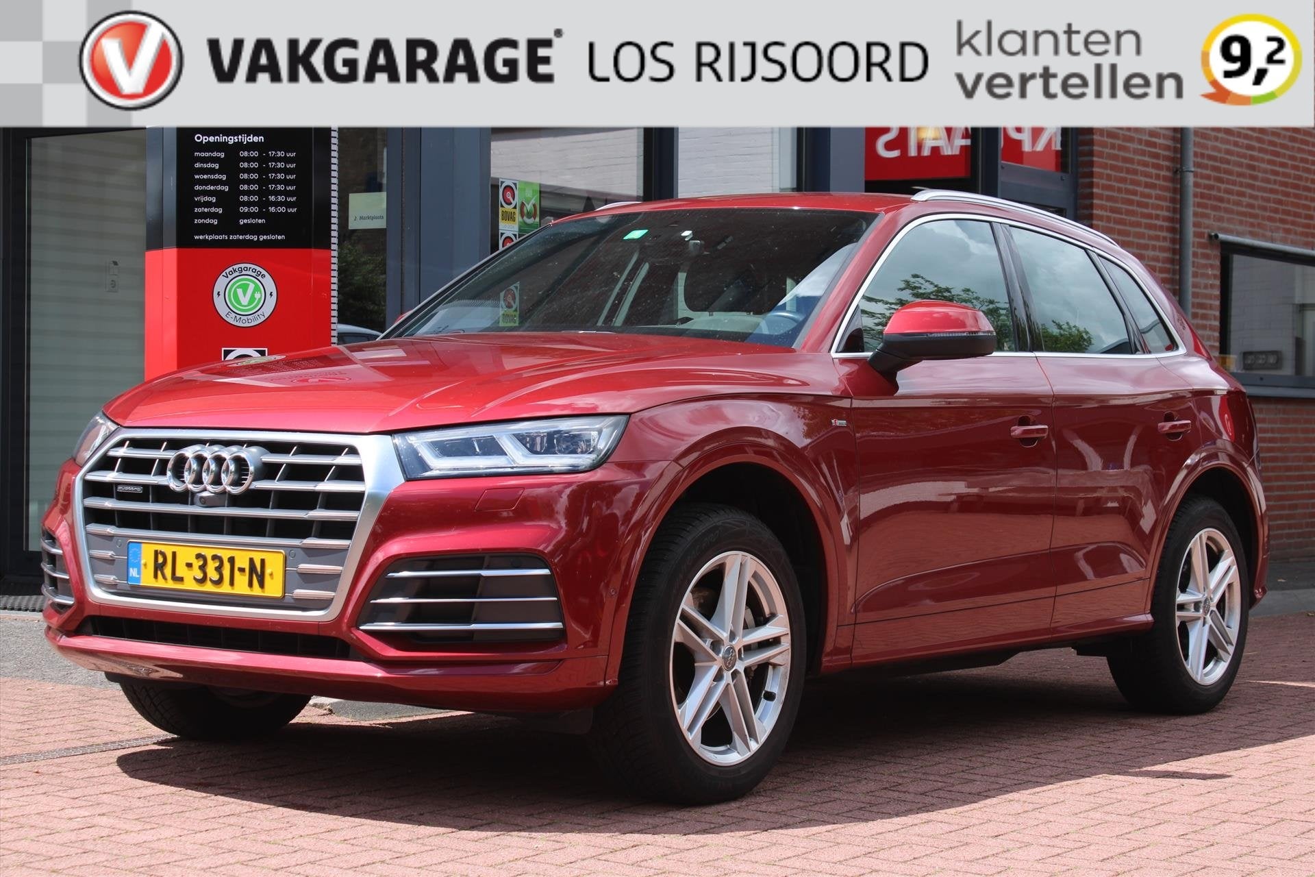 AUDI Q5 2.0 TFSI *S-Line Sport* | 360 Camera | Cruise & Clim, Auto's, Audi, Automaat, Gebruikt, 4 cilinders, Bedrijf