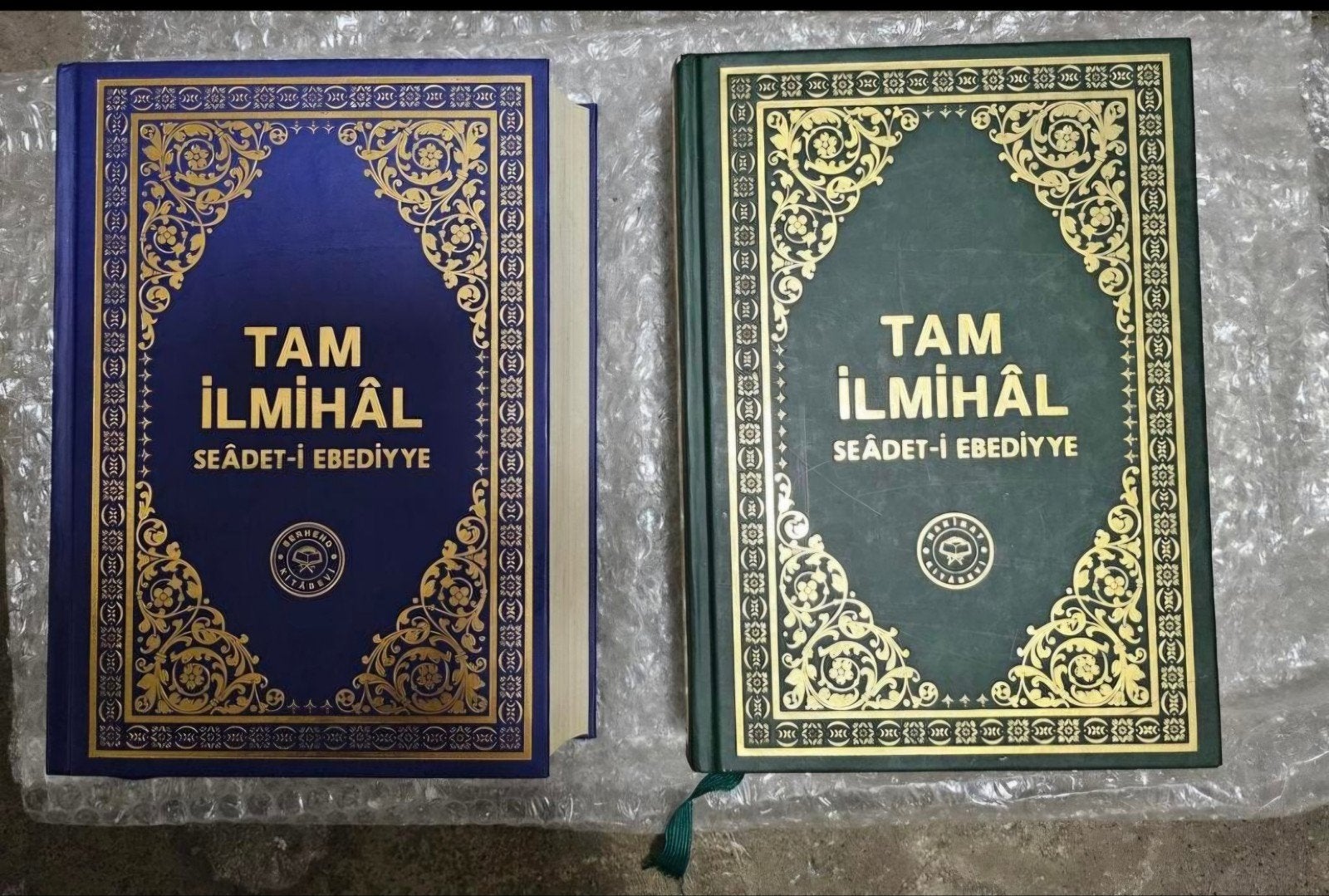 Türkse encyclopedie educatieve en religieuze & Islamitisch., Ophalen