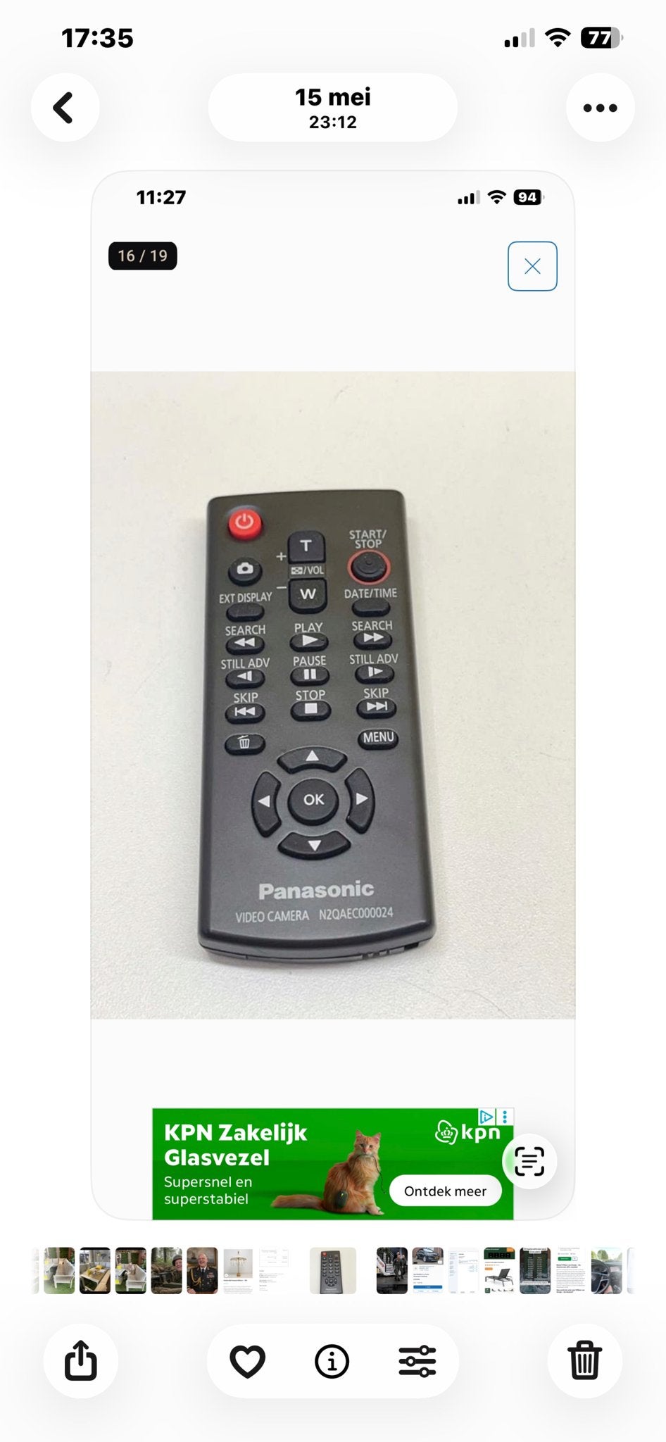 Panasonic Afstandsbediening voor Videocamera N2QAEC000024, Ophalen of Verzenden, Zo goed als nieuw, Origineel, Mediaspeler
