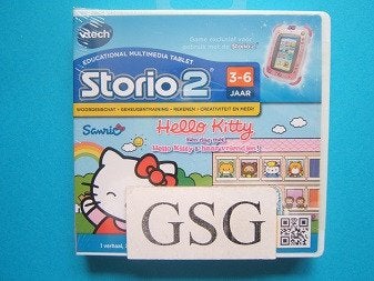 Hello Kitty nr. 80-231123-00, Kinderen en Baby's, Ophalen, Nieuw