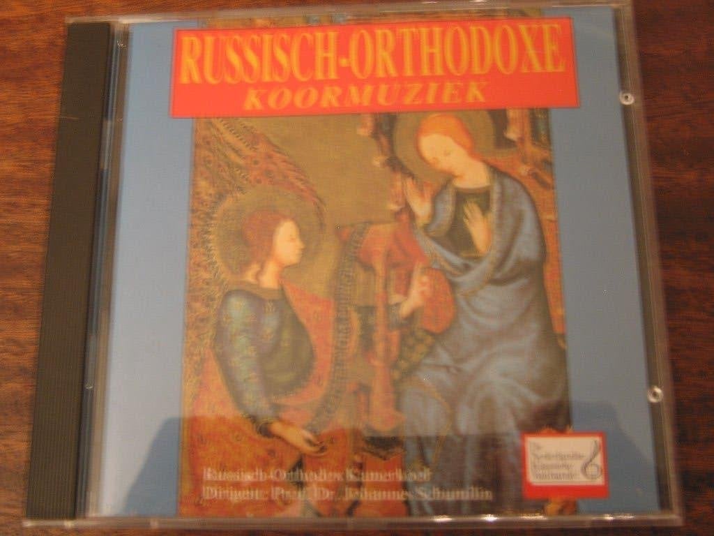 Russisch orthodoxe koormuziek, Ophalen of Verzenden, Zo goed als nieuw