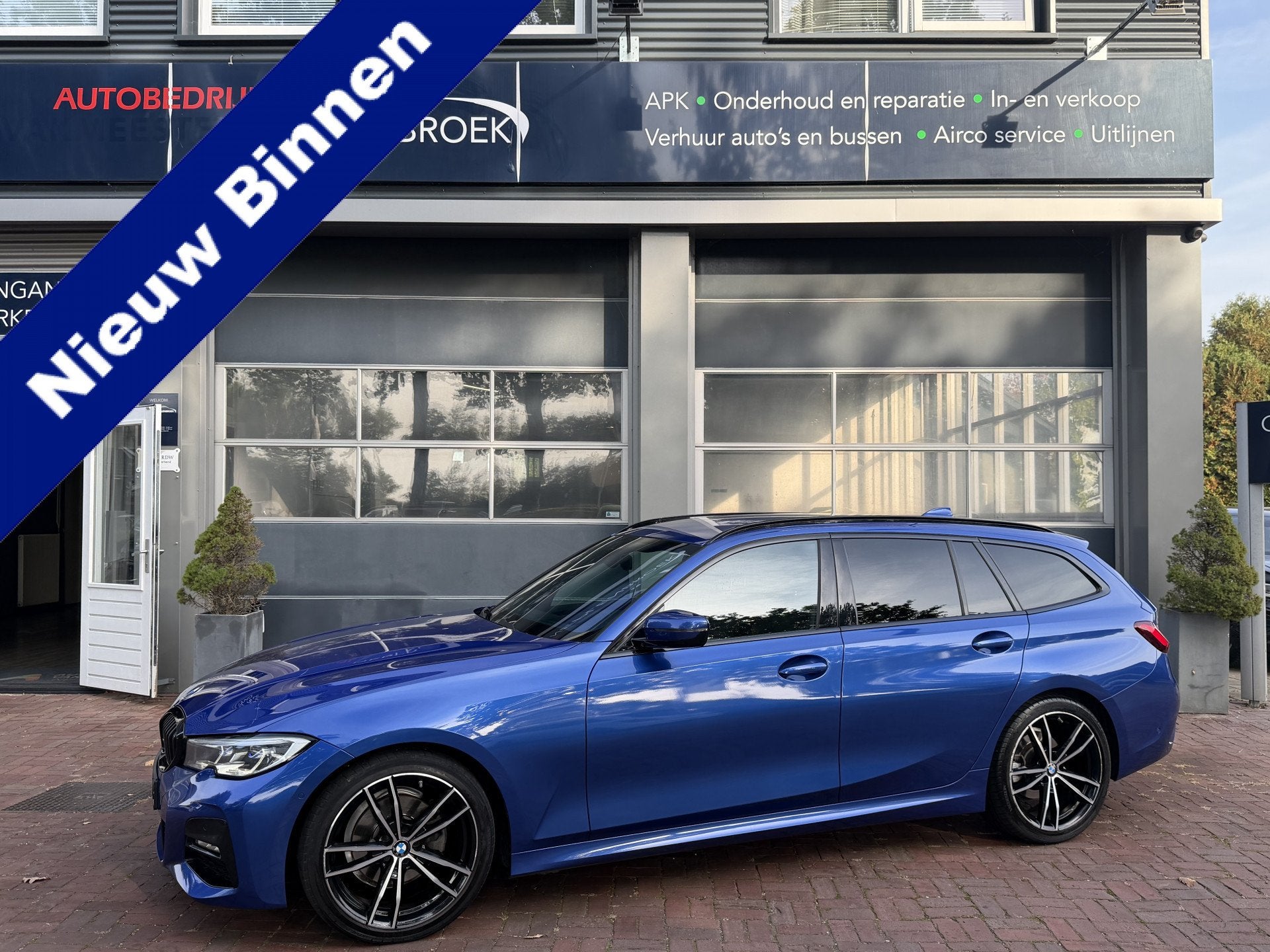 BMW 3 Serie Touring 320d High Executive Bj 2021 191PK Dealer, Auto's, Automaat, Dealer onderhouden, Achterwielaandrijving, 4 cilinders