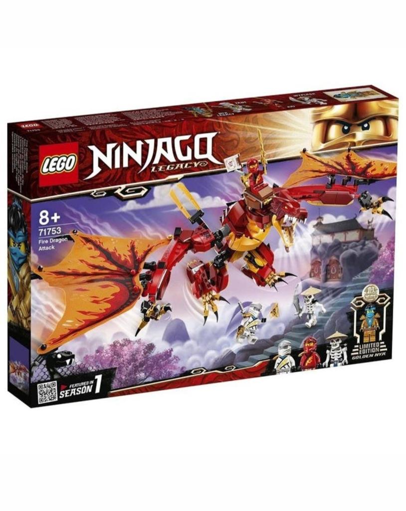 Lego Ninjago 71753, Ophalen, Nieuw