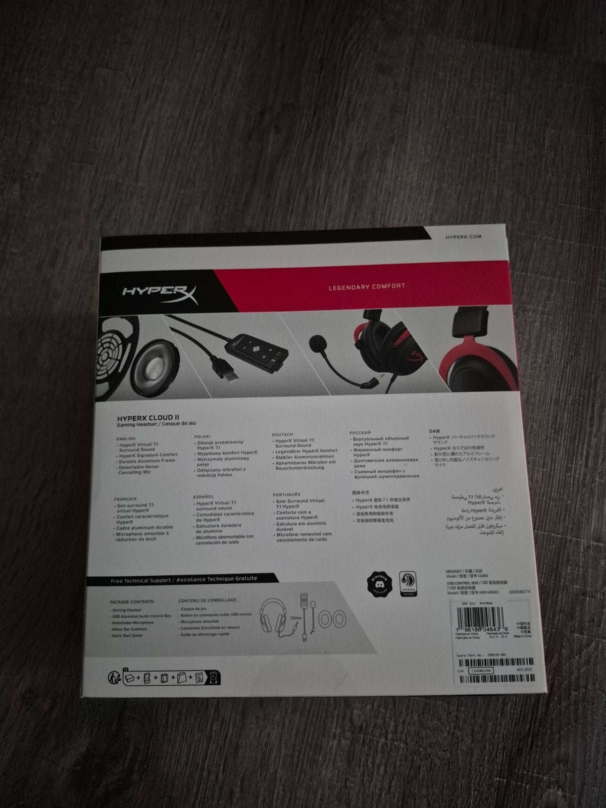 HyperX Cloud II  | Gaming Headset | 7.1 Surround Sound, Computers en Software, Ophalen of Verzenden, Gaming headset