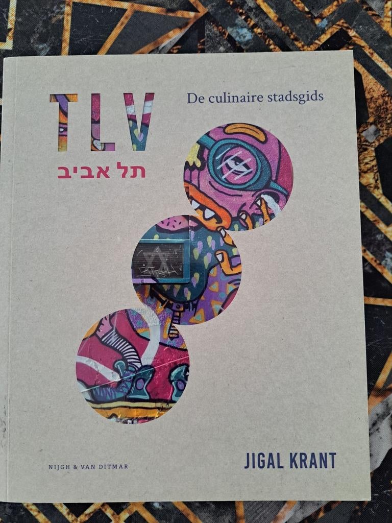 TLV De culinaire stadsgids, Boeken, Ophalen of Verzenden