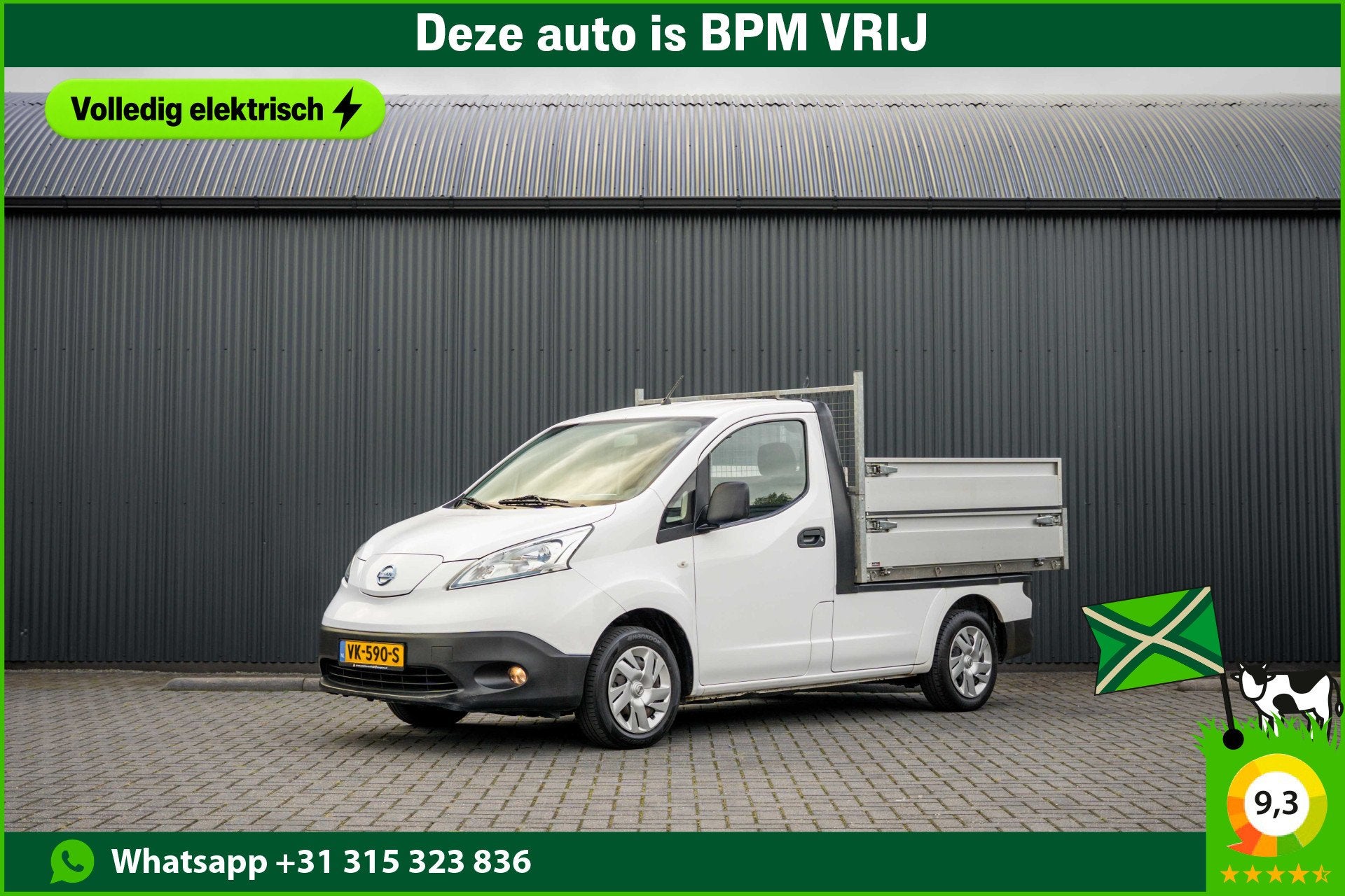 Nissan e-NV200 | Cruise | Climate (bj 2014)