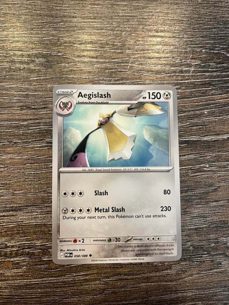 Aegislash POR 058/088, Ophalen of Verzenden, Zo goed als nieuw
