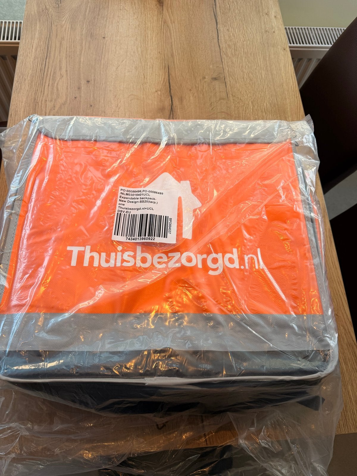 Nieuwe Thuisbezorgd bezorg rugtas, Sieraden, Tassen en Uiterlijk, Tassen | Rugtassen, 40 cm of meer, Nieuw, Waterdicht, Ophalen