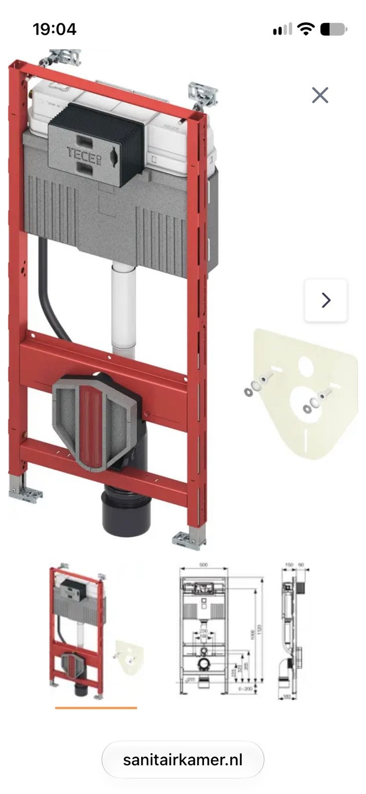 Tece inbouwreservoir - Nieuw in doos, Ophalen of Verzenden, Nieuw, Toilet