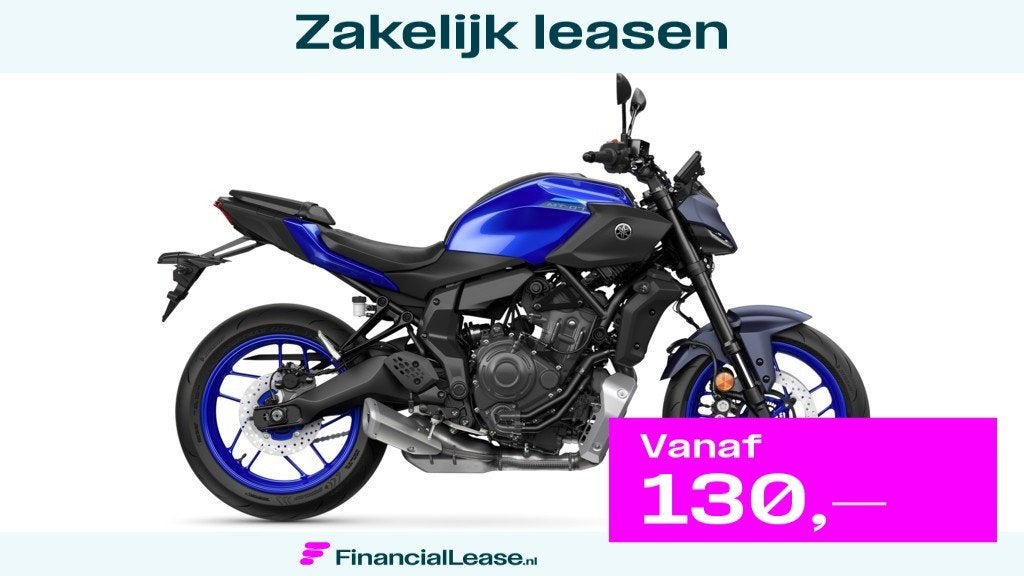 Yamaha MT 07, Motoren, Nieuw, Bedrijf, Sport, Meer dan 35 kW