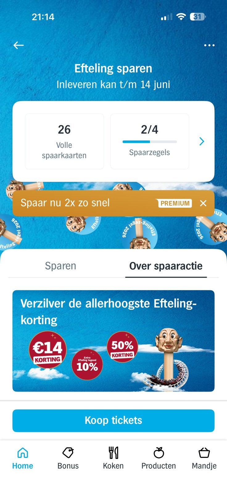 Efteling kaartjes ah, Drie personen of meer, Overige soorten, Pretpark