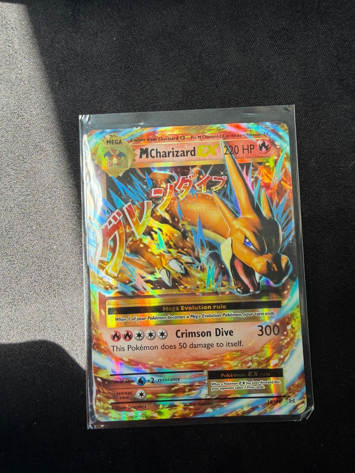 Pokémon XY Evolutions M Charizard EX 13/108, Ophalen of Verzenden