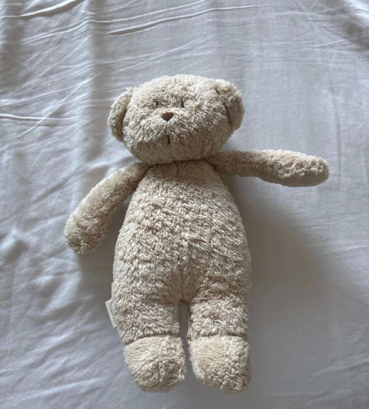 Moonie 2.0 bear, Ophalen, Nieuw