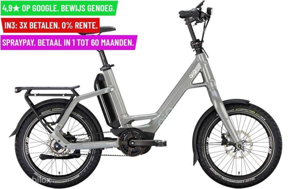 QiO Electric compact bicycle EINS P-5 1 20"/48cm/5
