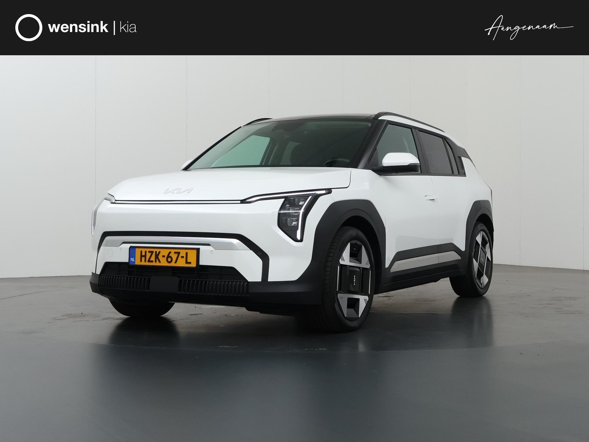 Kia EV3 Plus Advanced 58.3 kWh | Trekhaak | Panoramaschuifda, EV3, Gebruikt, 1700 kg, Wit