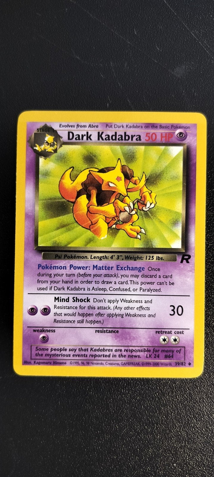 Rocket Dark Kadabra, Ophalen of Verzenden, Zo goed als nieuw, Losse kaart