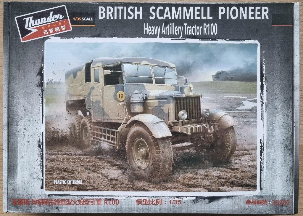 Thunder 1:35 #35202 WWII British Scammell Pioneer Tractor, Overige merken, 1:32 tot 1:50, Nieuw, Ophalen of Verzenden